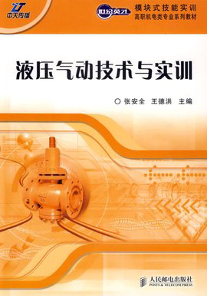 五金工具选购指南:打造您的完美工具箱